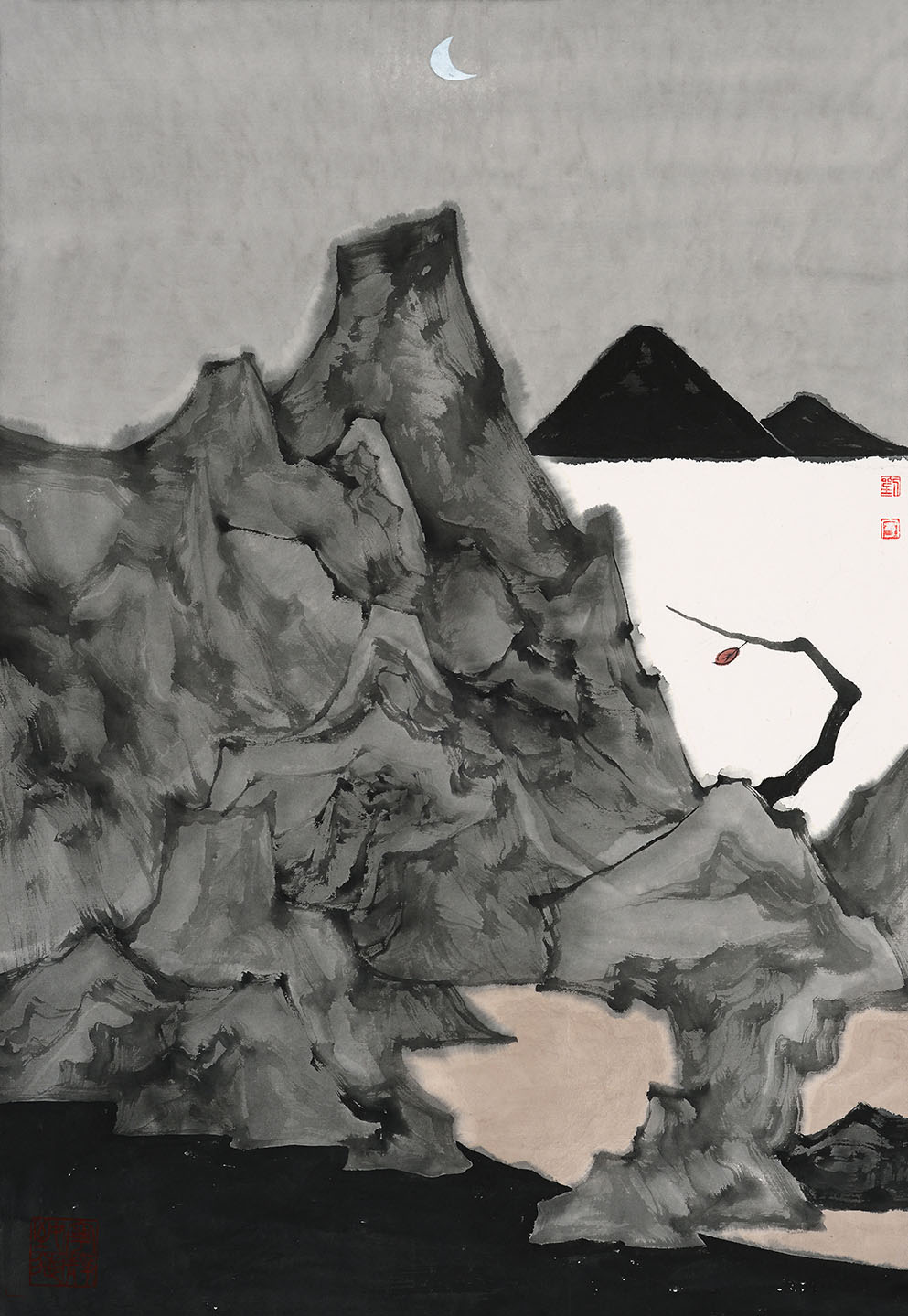 山水小品集 - 第3幅