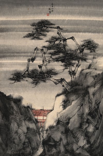 山水小品集 - 第8幅